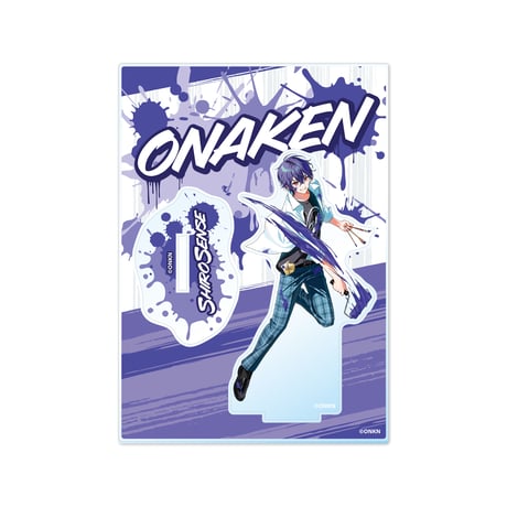 女子研究大学 購買部