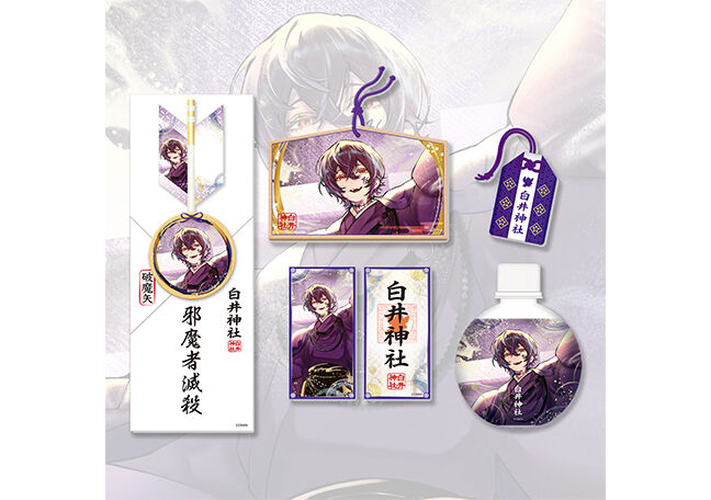 女子研究大学 購買部