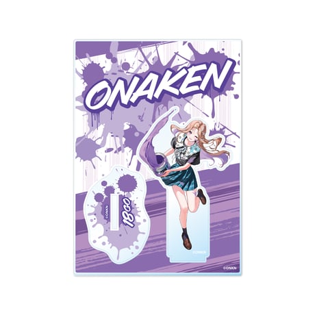 女子研究大学 購買部