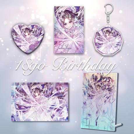 女子研究大学 購買部