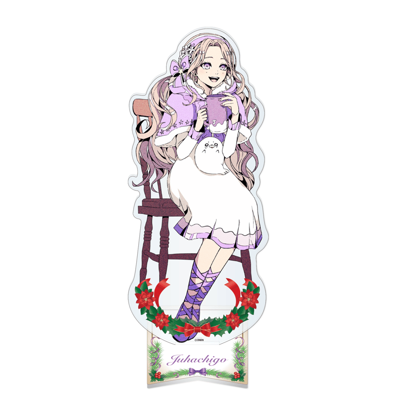 〆ブリアナギガンテ ファンミーティング限定アクスタ ファンミーティンググッズ】-BIGアクリルスタンド | 女子研究大学 購買部