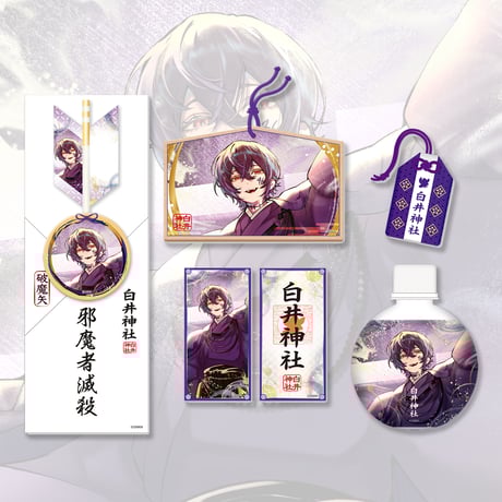 CATEGORY しろせんせー生誕グッズ | 女子研究大学 購買部