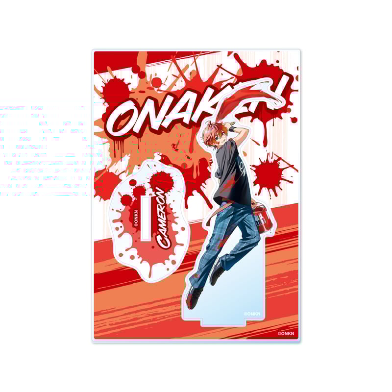 女子研究大学 アクリルスタンド キャメロン 女子研究大学」キャメロン