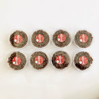 つぶあん1600ｇ(200ｇ×8コ）