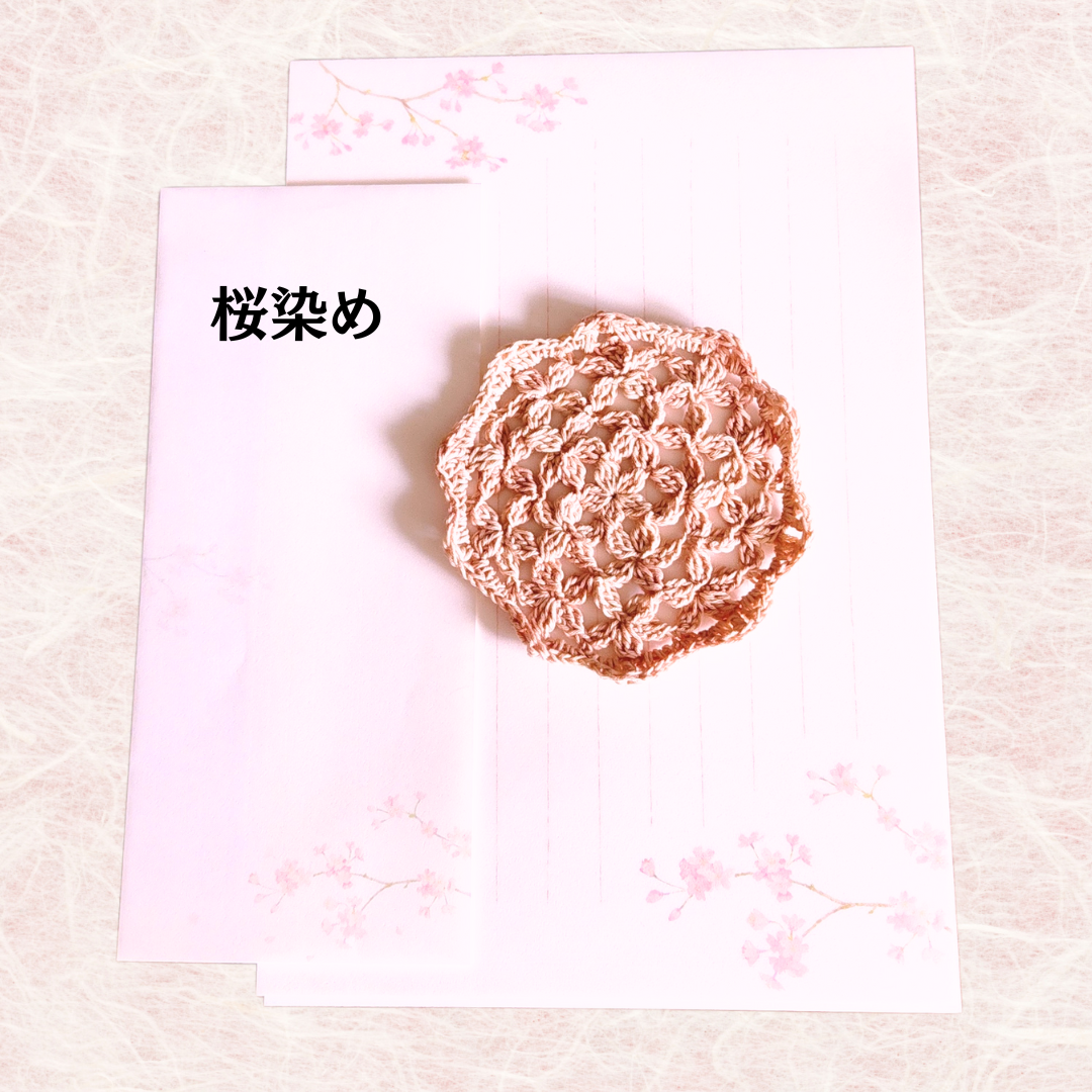 満開桜と小学生の春の置物　_ハンドメイド 手編み 小物入れ 満開桜と小学生の春の置物_ハンドメイド 手編み 小物入れ