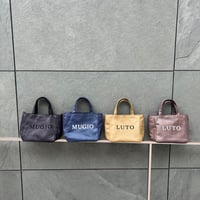 ネーム入りお散歩バック