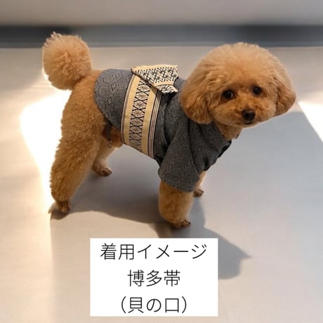 博多帯