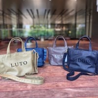 ネーム入りお散歩バック　ショルダー付き