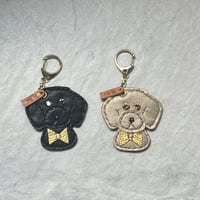 レザーキーホルダー