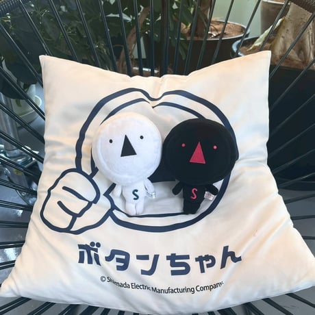 【12003】ボタンちゃんマスコットキーホルダー(15cm)