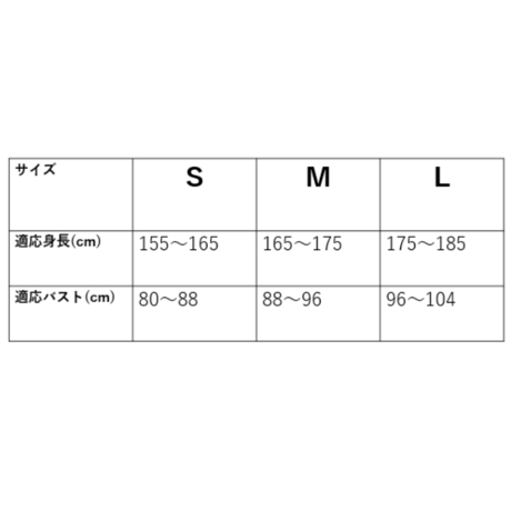 【15003】OSEBA ビックシルエットTシャツ(大人用)