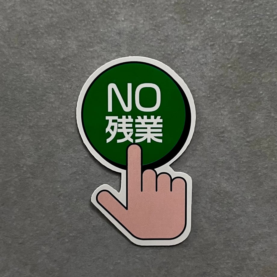 685103bf4c3d4eca906c5523