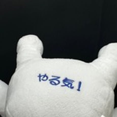 【12005】ボタンちゃんぬいぐるみ(30cm)