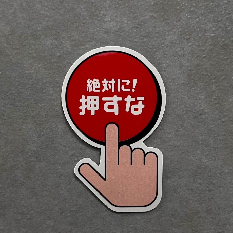 685104576cb68cd9fdcb4d86