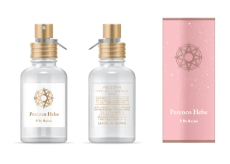 peco 様♡専用 香水 10％OFF】水香水④ お姫様香水Percoco Hebe(ペルココヘベ) [P By Re
