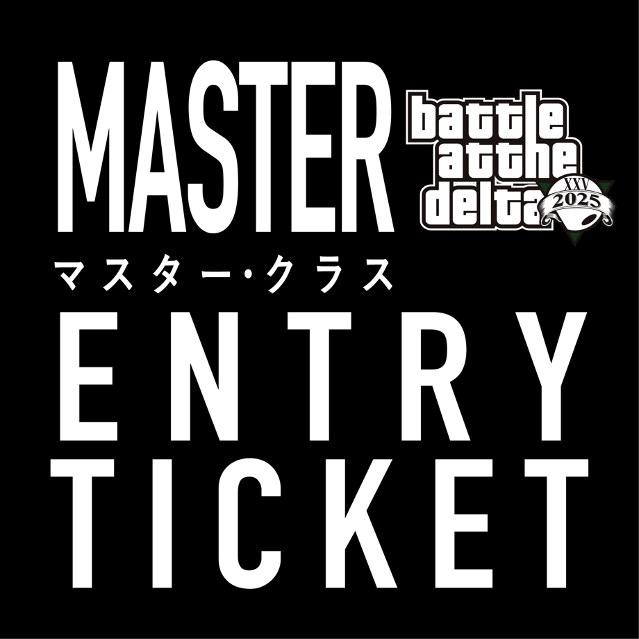 68458cbe13edcc8ee6c426e6