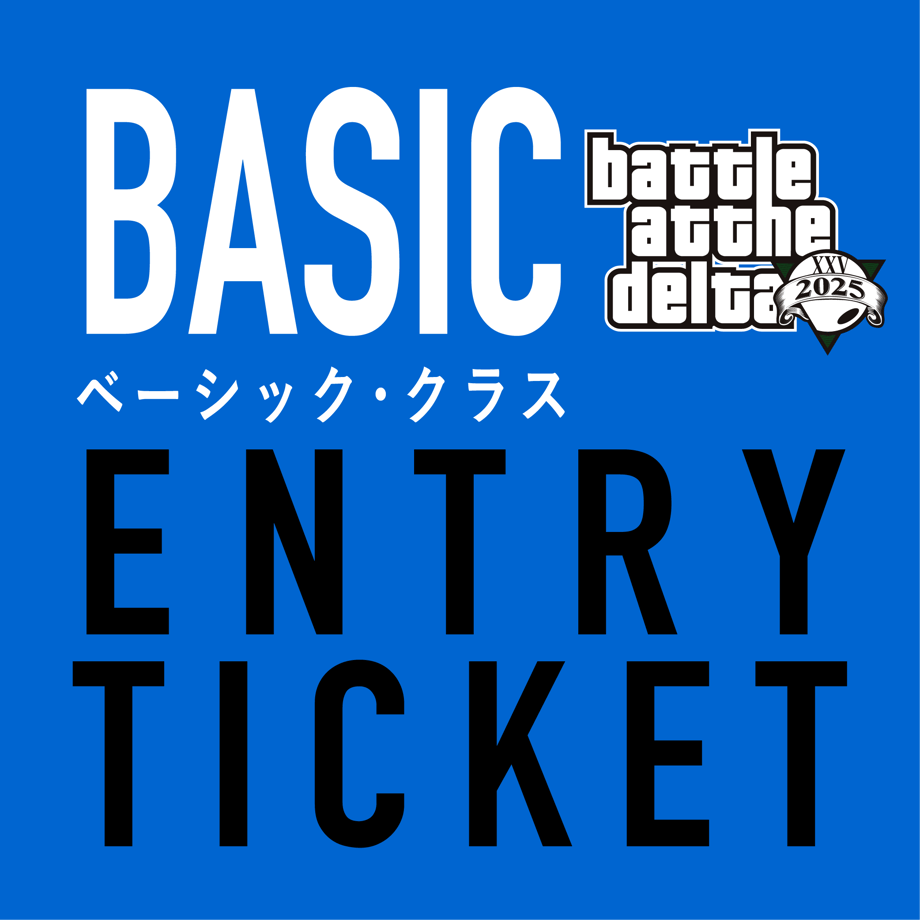 68458b904b9bcaa20626f560