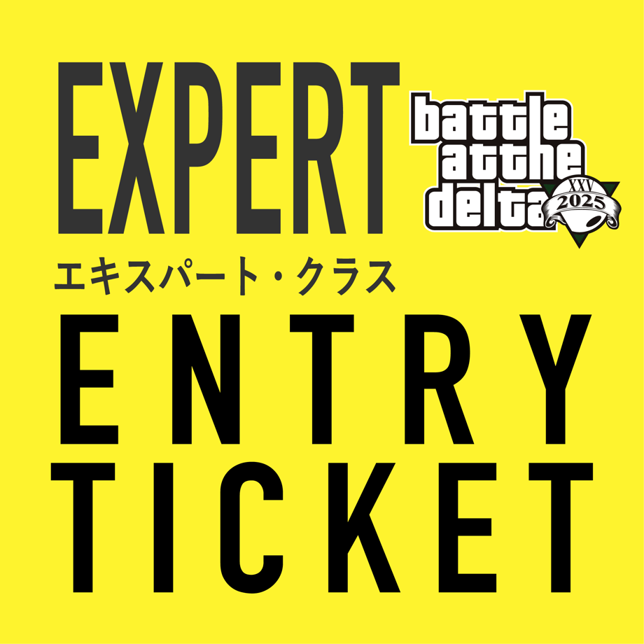 68458c54ec1f7a30c92d7c0b
