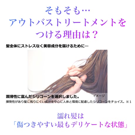 oil jellly　- オイルジュレ -　60g