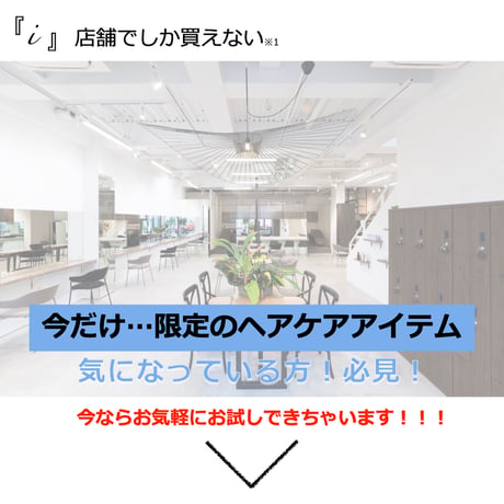 SSS 炭酸シャンプー　170g