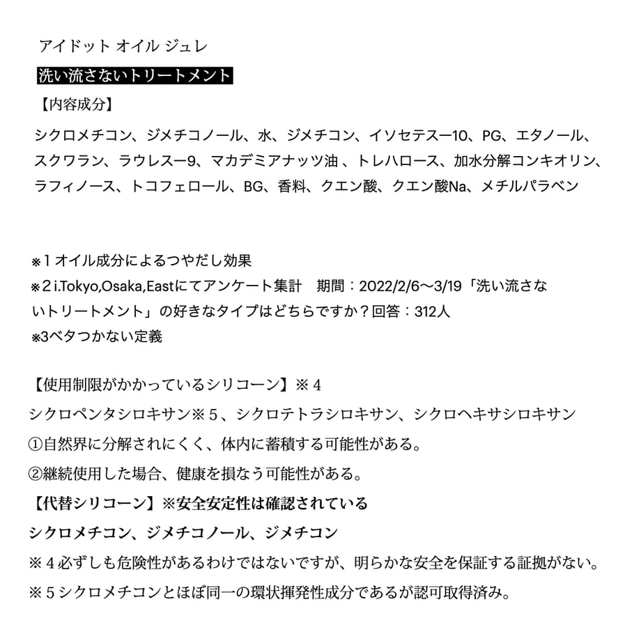 657a72d1d34c9c002eabca14