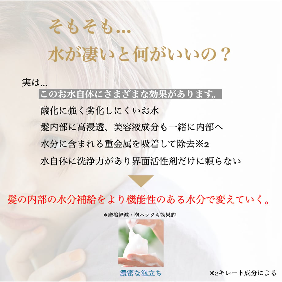 657a7593613f7d002d4a0087