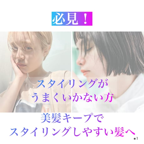 oil jellly　- オイルジュレ -　60g
