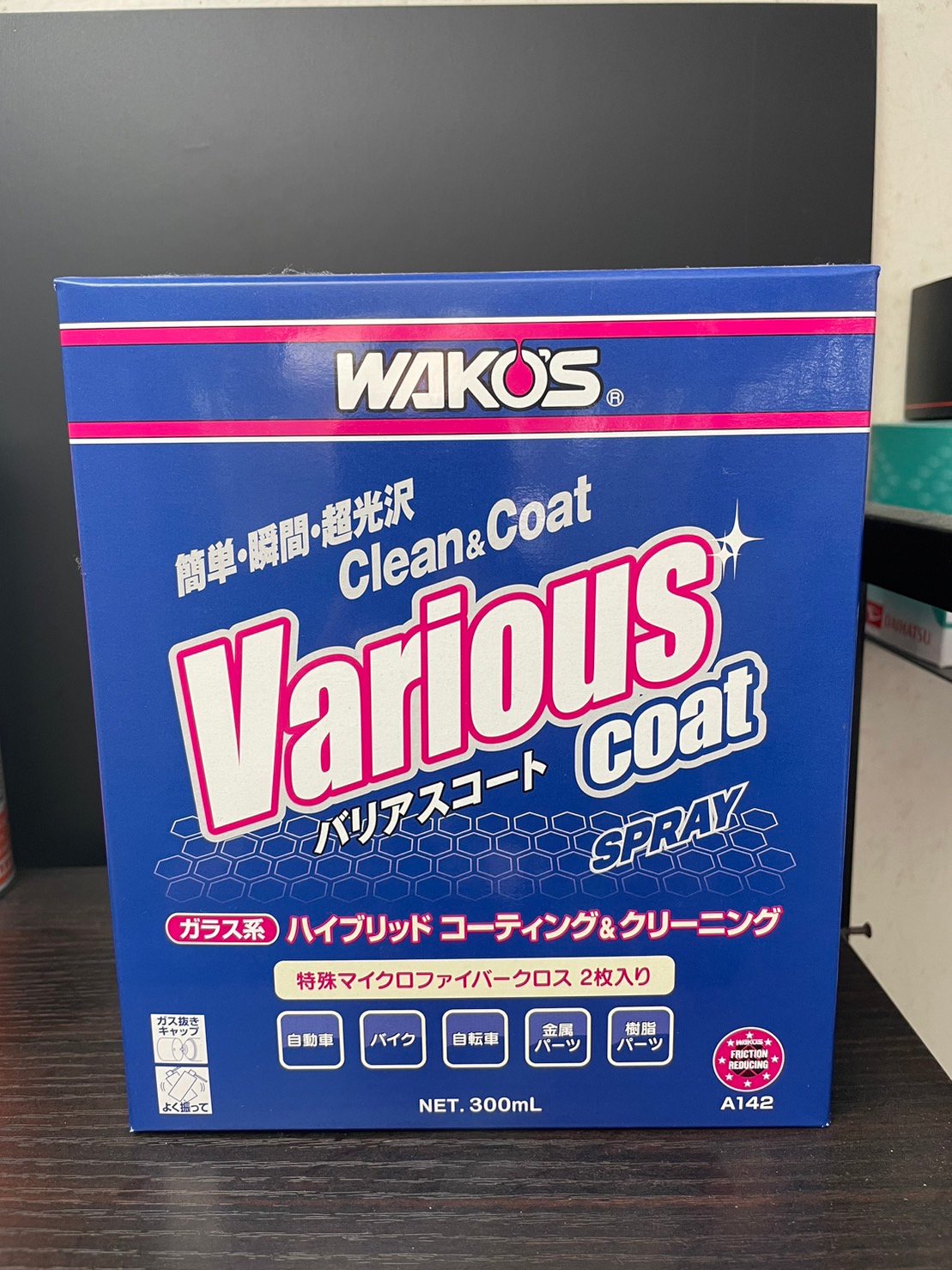 WAKO'S バリアスコート | CREVE