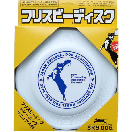 スカイドッグ フリスビー®ディスク（L）