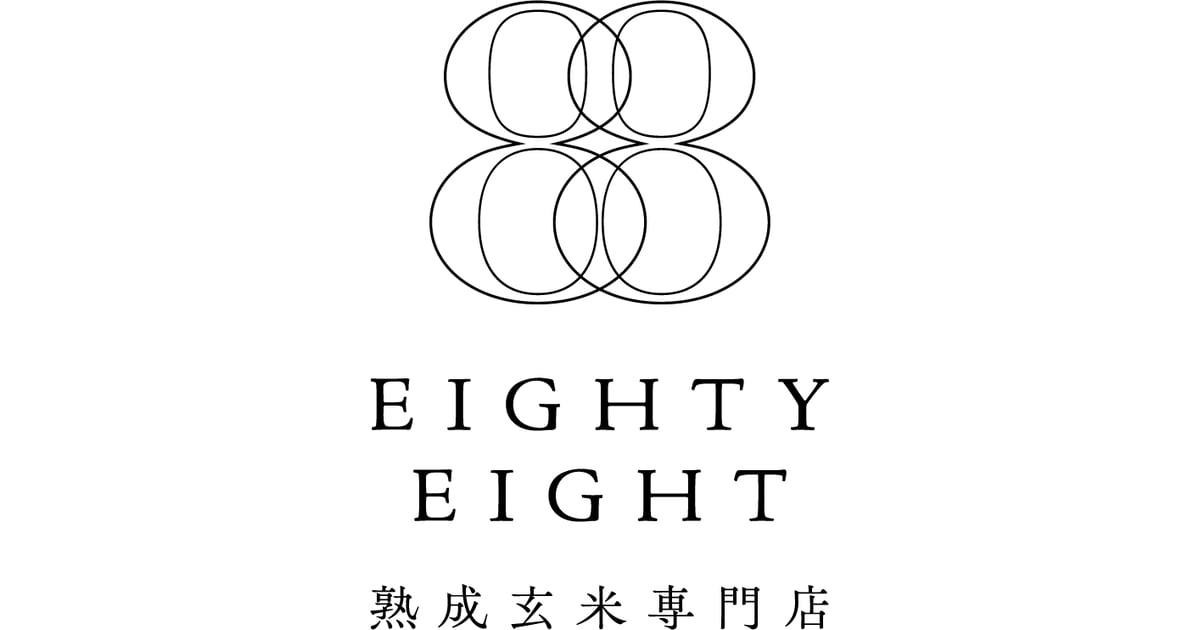 成熟した稲（米） 定期購入】【玄米】JAはくいさんの石川県羽咋市産コシヒカリ