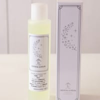 Lajuju ロイヤルジェルクリーム 30g | 【福岡市西区 エステ】 GRANVIR