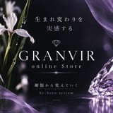 【福岡市西区 エステ】 GRANVIR(グランヴィール)