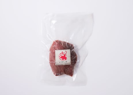 鹿肉シンタマ