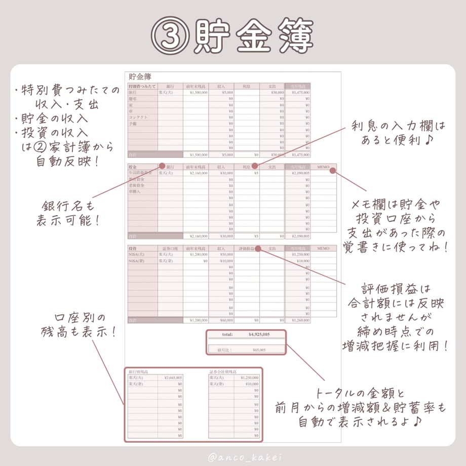 67e29f532a10e4335e7dfed5