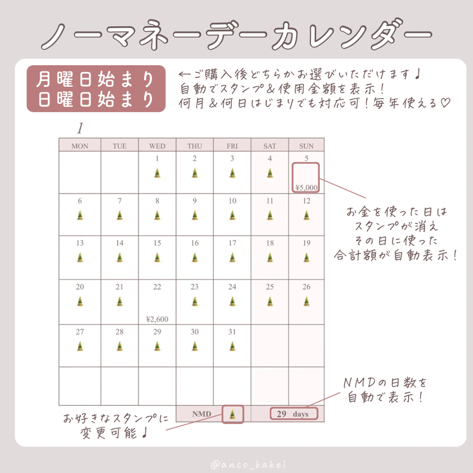 67e29f532a10e4335e7dfed5