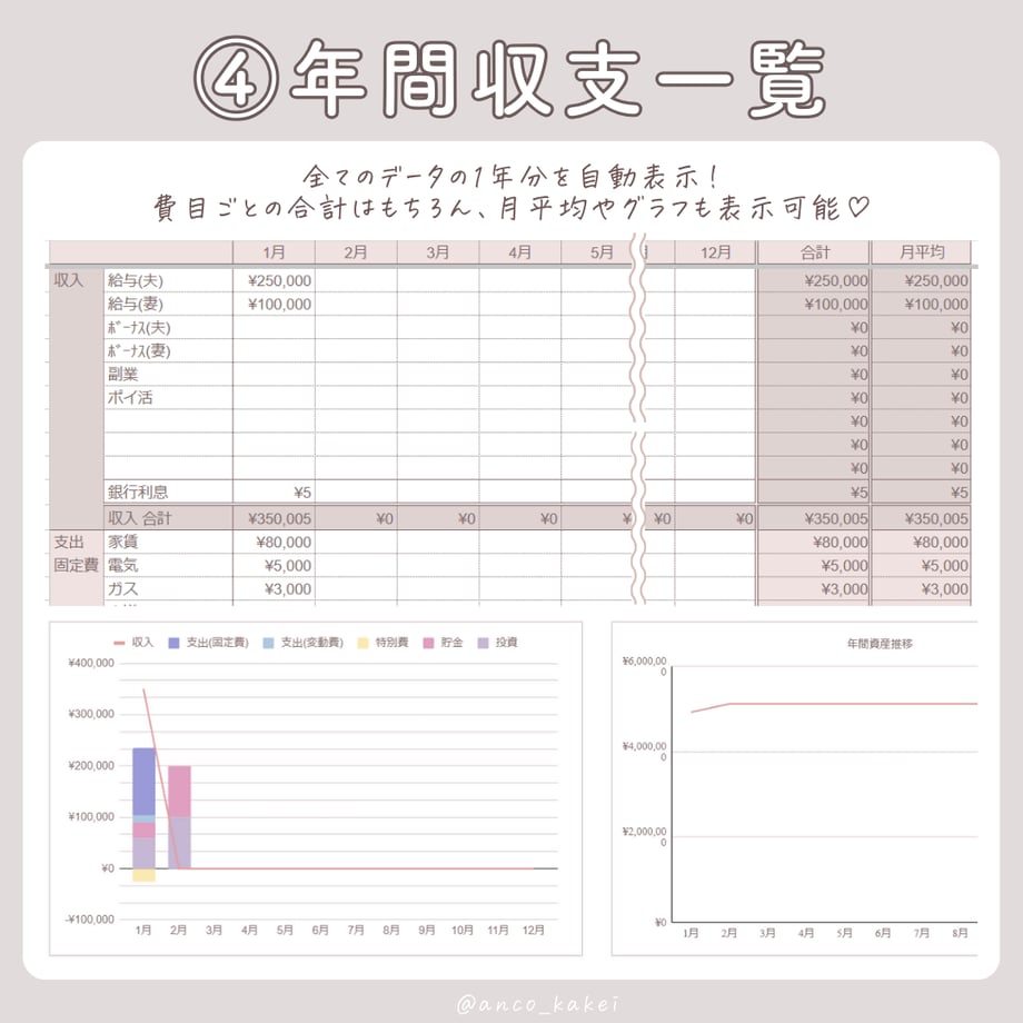 67e29f532a10e4335e7dfed5