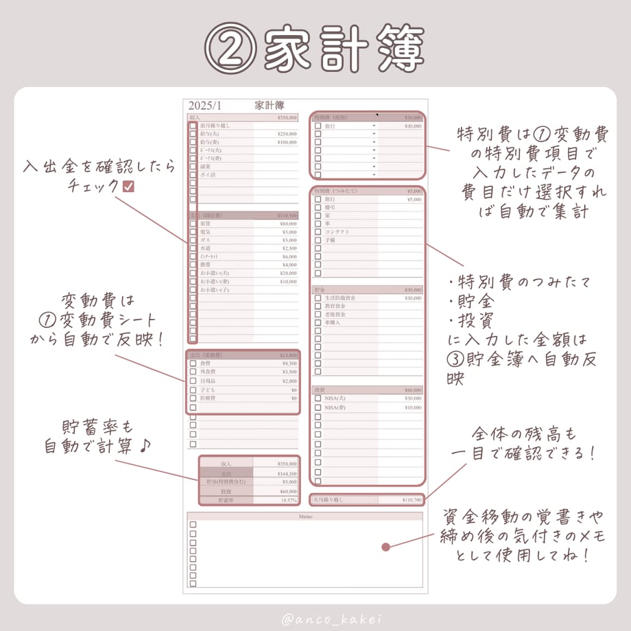 67e29f532a10e4335e7dfed5