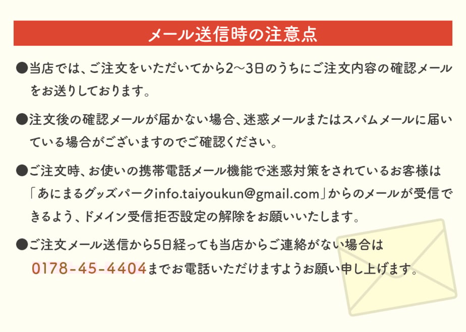67061c5e0c846b0892aec295