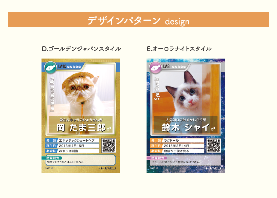 65d403479b5b82002c4ffdbc