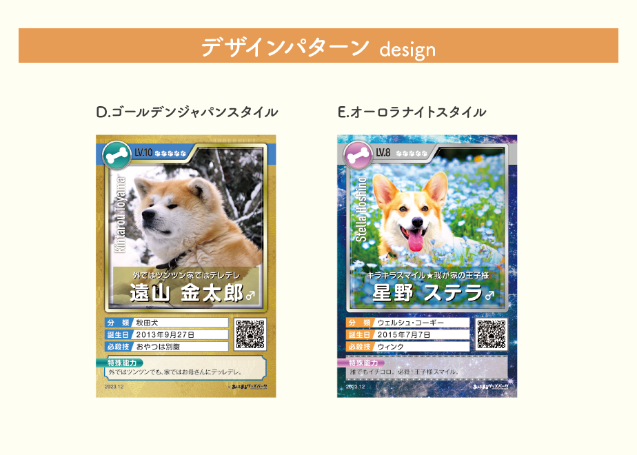 65cdb84a935325002cf87369