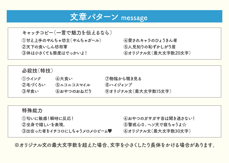 65d44018a3a20c03e81b6964
