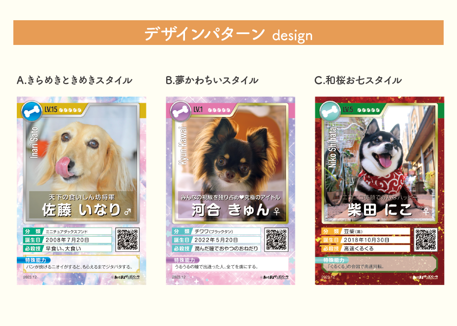 65cdb84a935325002cf87369