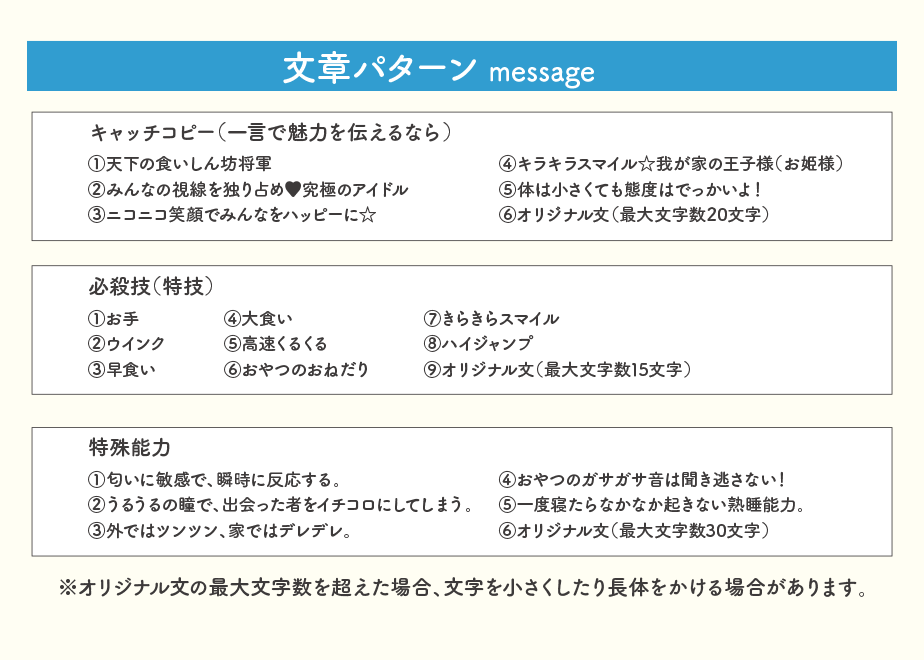 65cdb84a935325002cf87369