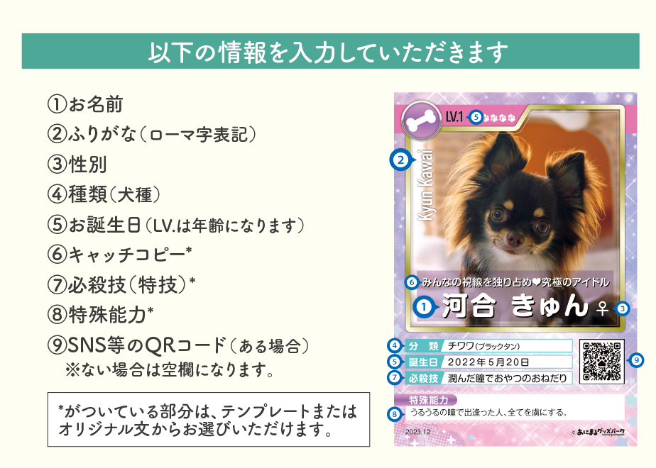 65cdb84a935325002cf87369