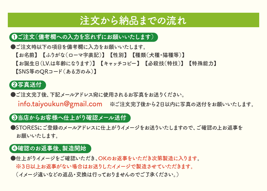 65cdb84a935325002cf87369