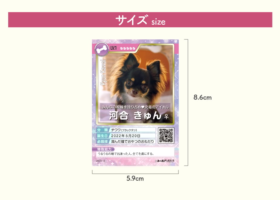 65cdb84a935325002cf87369