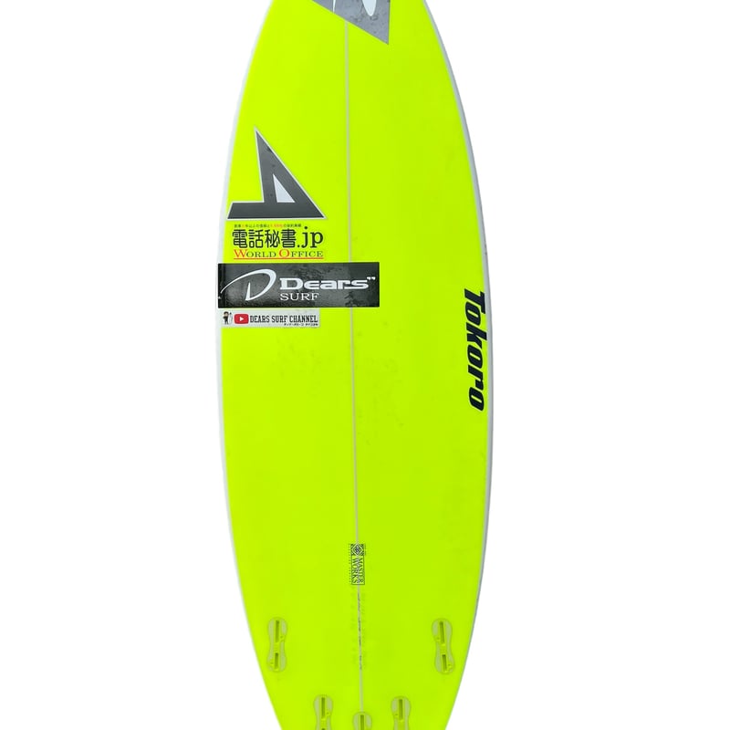サーフィン・ボディボード TOKORO SURFBOARD TokoroSURFBOARDS - ADDICT SURF
