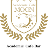 アカデミック カフェバー MOON学園 魚町本校