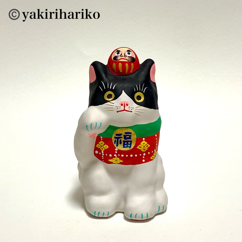 矢切はりこ ダルマ乗せ 招き猫 白黒ハチワレ | 矢切はりこ