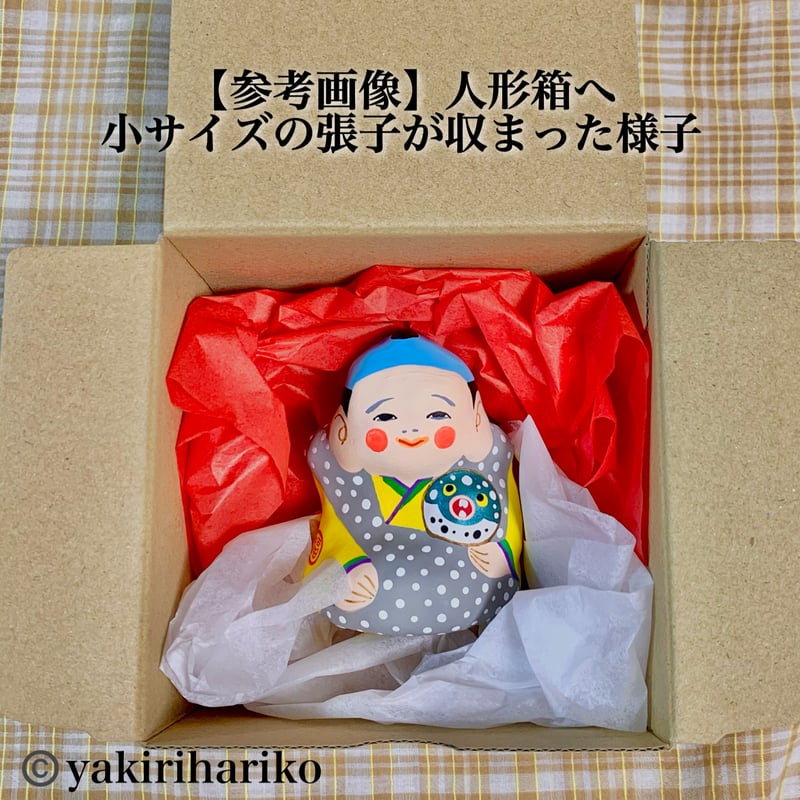 目出鯛猫 ダルマ乗せ 白黒ハチワレ緑(小) | 矢切はりこ